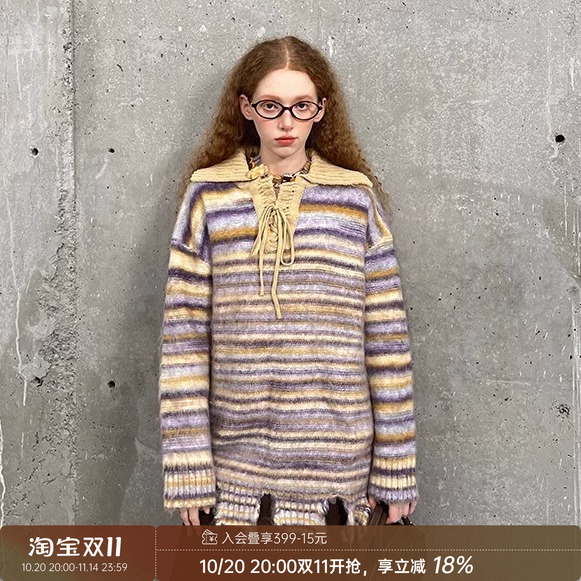 DIDDIMODA 翻领毛衣+撞色上衣半裙套装