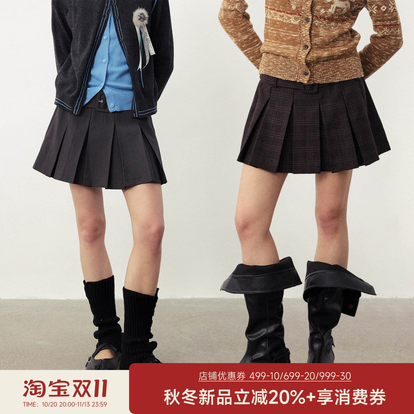 DIDDIMODA复古学院感腰带百褶高腰短款A字廓形半身裙2026新款女