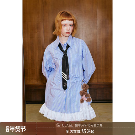 DIDDIMODA原创不对称设计蝴蝶结开叉蓝色条纹长袖衬衫女防晒百搭