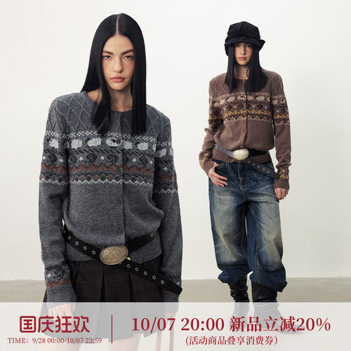 【10月7日20:00上新】DIDDIMODA复古费尔岛提花毛衣开衫