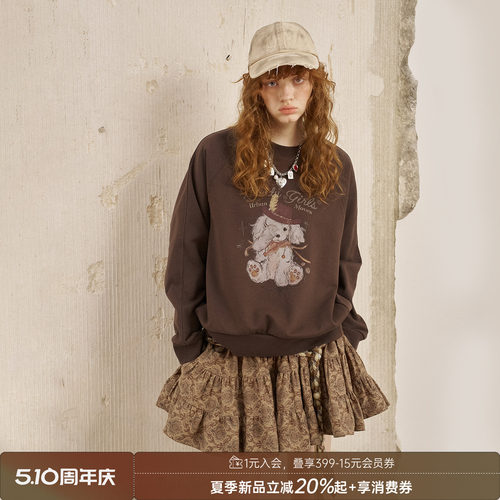 DIDDIMODA 宽松长袖卫衣/开衫/牛仔裤
