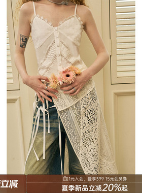 DIDDIMODA 小众设计师女装几何拼接叠穿镂空围裙半身裙女夏季新品
