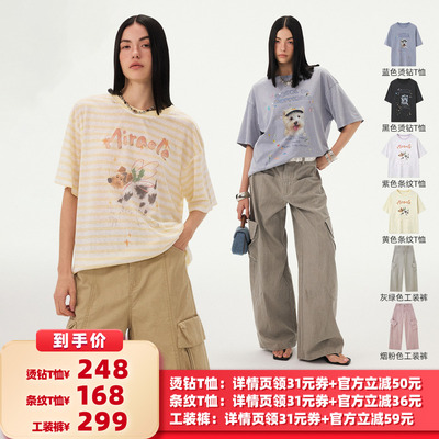 diddi黑色白色女高腰提花连衣裙