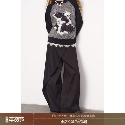 【清仓特惠】DIDDIMODA 中低腰宽松直筒层次感裙片冬季阔腿裤子女