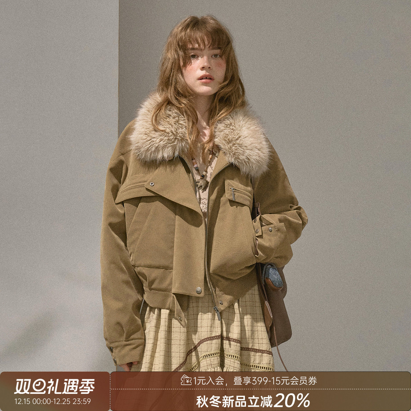 DIDDIMODA 水洗pu毛领口袋工装宽松外套女短款2025冬季新款