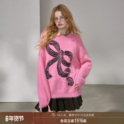 DIDDI MODA条纹蝴蝶结针织毛衣女宽松圆领仿貂毛软糯套头衫高级感