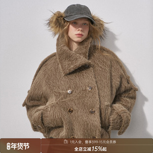 DIDDI MODA毛感双排扣大翻领短款花苞外套女2025新款短款毛毛外套