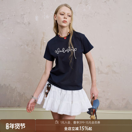 DIDDI MODA 休闲百搭简约字母葱丝绣花全棉休闲百搭短袖T恤女夏