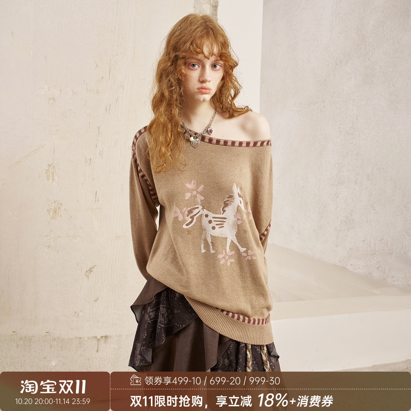 DIDDIMODA 斜肩小马印花羊毛混纺一字肩露肩宽松慵懒风针织毛衣