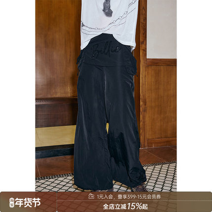 【清仓特惠】DIDDI MODA烫钻宽松阔腿长裤低腰假两件工装裤伞兵裤