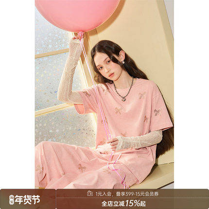 DIDDI MODA粉色蝴蝶印花休闲圆领上衣修身开叉甜美半裙百搭减龄夏