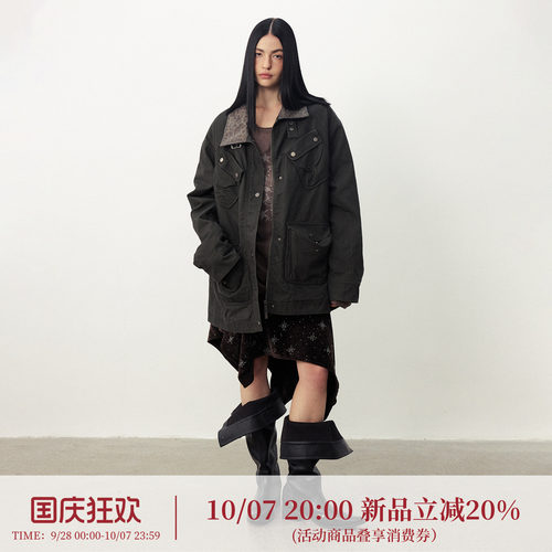 【10月7日20:00上新】DIDDIMODA工装口袋拼色洗水夹克外套棉服
