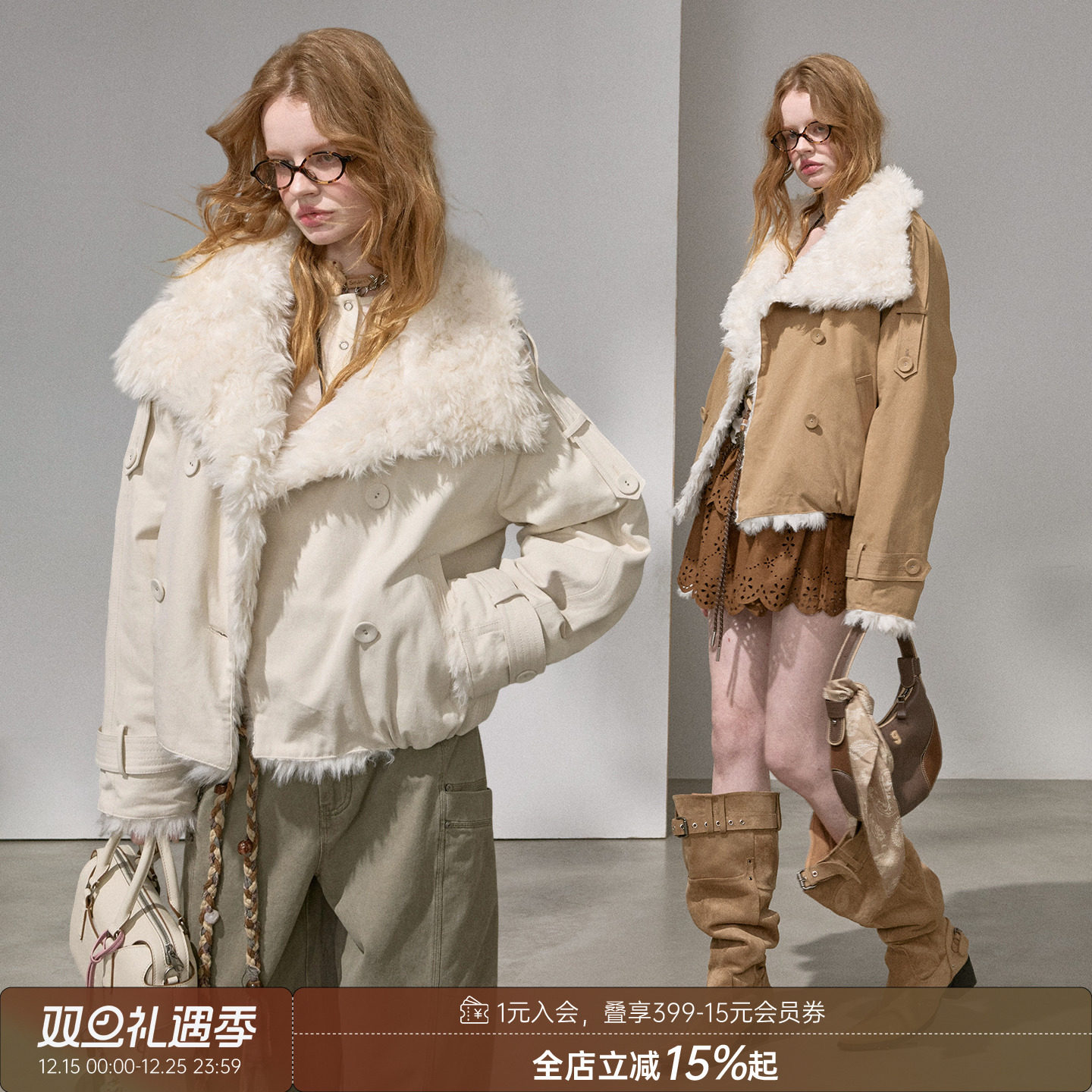 DIDDI MODA 翻领毛毛领双排扣巨好看的夹棉夹克外套棉服2025新款
