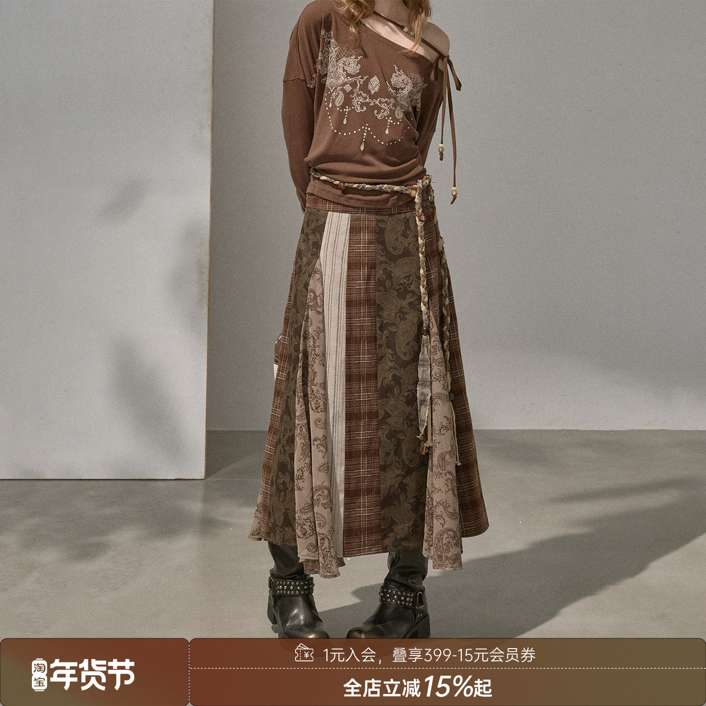 DIDDIMODA 复古花卉解构主义艺术感不规则拼接半裙中长款半身裙,女装/女士精品,半身裙,淘宝优惠券,粉丝福利购,淘宝优惠卷