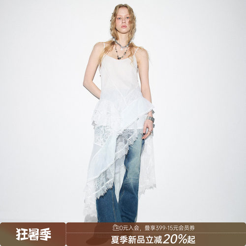 DIDDI MODA蕾丝不规则拼接海岛风海边ootd穿搭可内搭白色女连衣裙