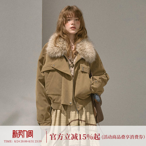 DIDDIMODA 水洗pu毛领口袋工装宽松外套女短款2026冬季新款