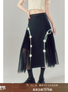 【清仓特惠】DIDDI黑色高腰花朵网纱拼接半身裙夏休闲不规则长裙