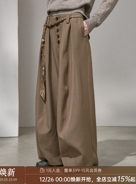 DIDDI MODA 纽扣打褶休闲裤宽松直筒纯色垂感工装裤2025新款冬