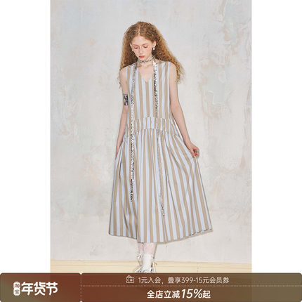【清仓特惠】DIDDIMODA 简约V领折叠塔克条纹连衣裙长裙夏季