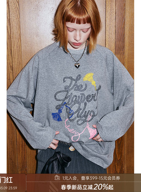 DIDDI MODA趣味麻绳彩色麦穗印花显瘦垂感针织宽松长袖T恤Tee