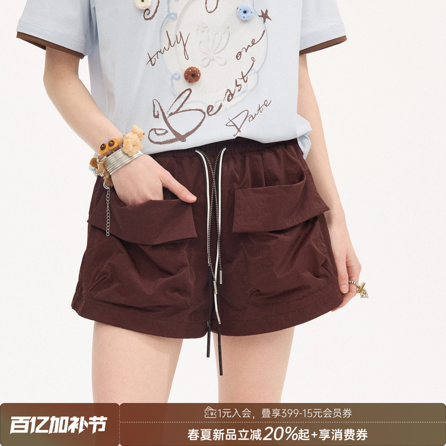 DIDDI MODA翻边大口袋工装裤宽松休闲运动短裤女2026年夏季新款