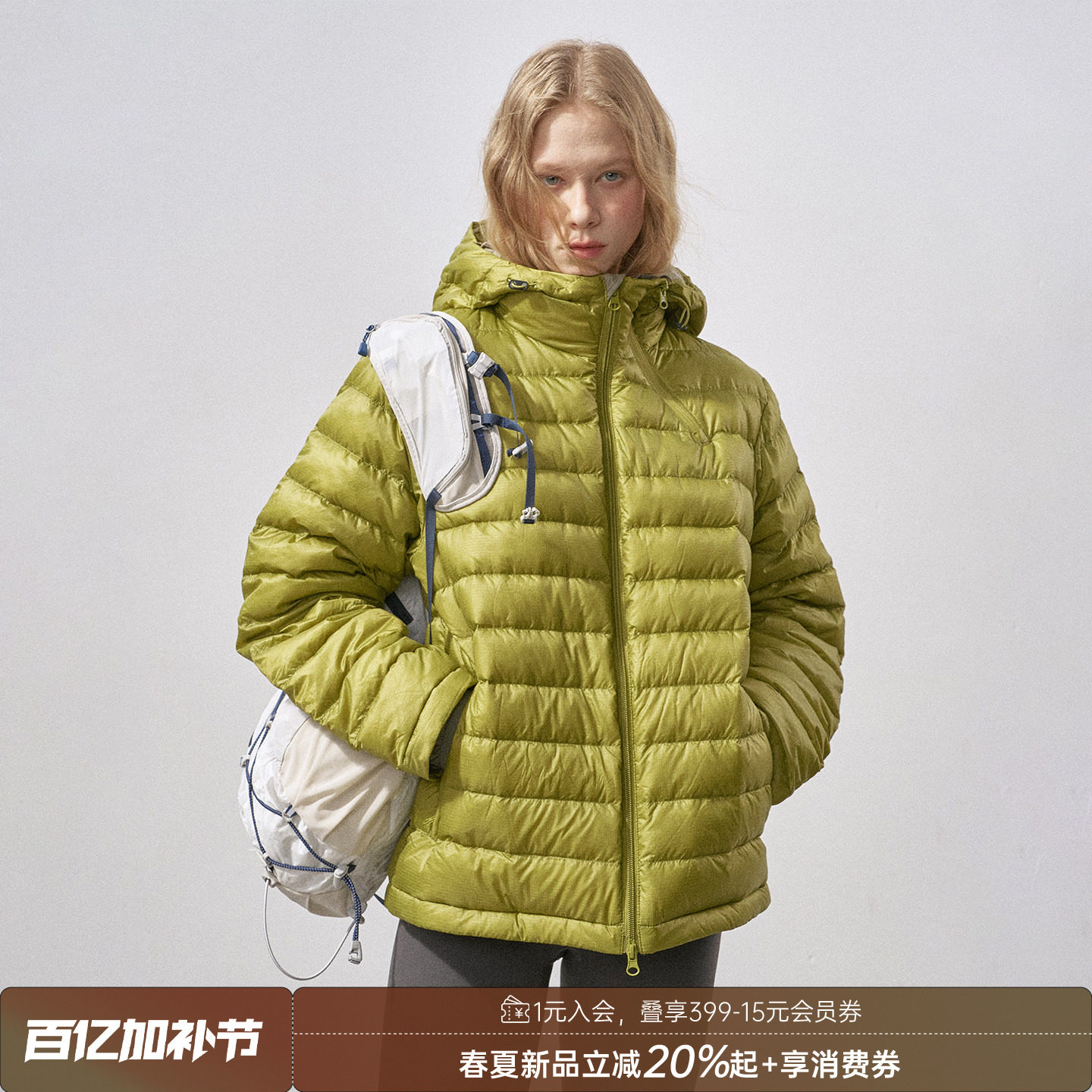 DIDDIMODA 薄款连帽90白鸭绒亮色排骨羽绒服女冬季新款