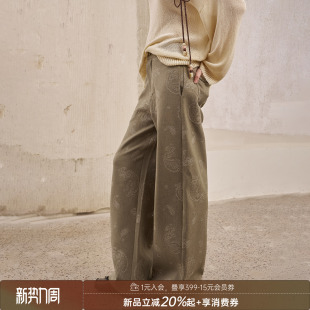 新款 DIDDIMODA 秋季 直筒高腰阔腿裤 复古亚麻棕绿色腰果花刺绣长裤