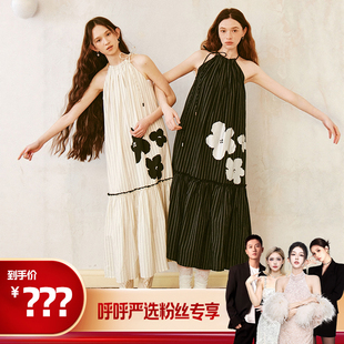 MODA掛脖條紋燙銀印花A字氣質(zhì)長裙 DIDDI 呼呼嚴(yán)選專享