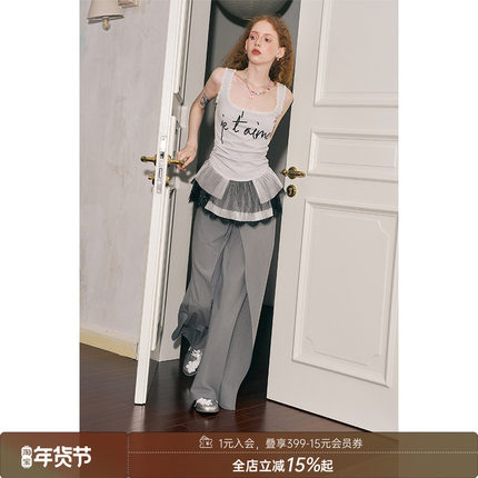 DIDDI MODA 别致立体解构页阔腿拖地垂感西装裤休闲裤长裤女