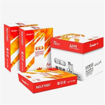 广博a4打印70g办公整箱白纸