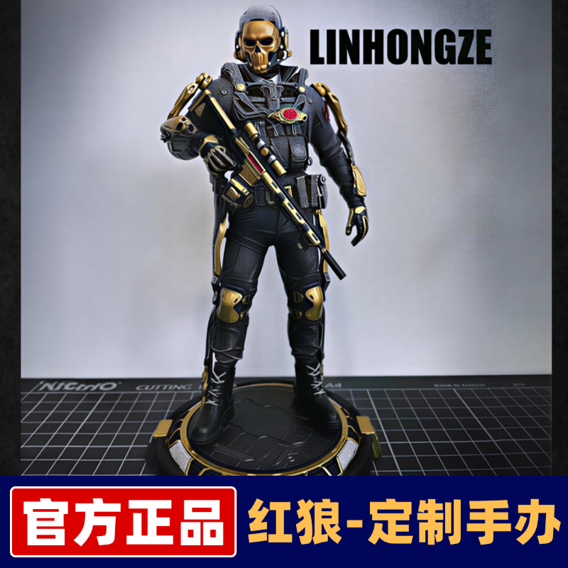 三角洲行动手办模型红狼麦晓雯威龙周边送男友礼物顶奢定制现货