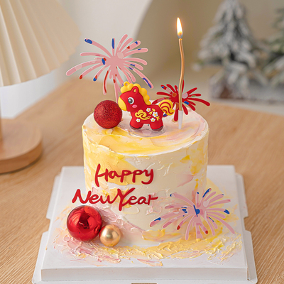 happynewyear新年亚克力礼花蛋糕装饰插牌跨年派对可爱马宝宝摆件