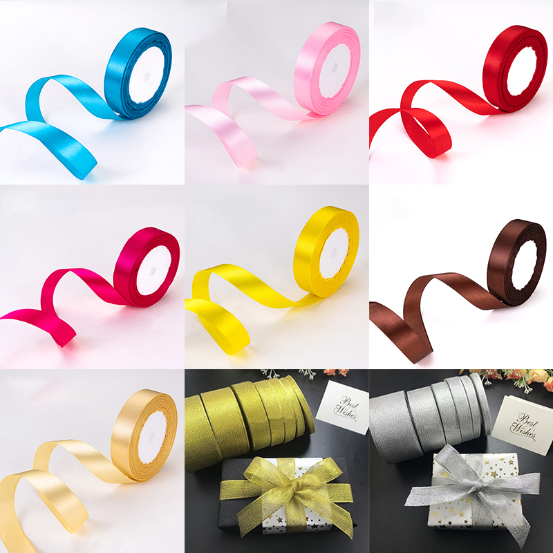 纯色丝带织锦缎服装手工DIY彩带