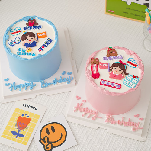 儿童节小朋友生日蛋糕装饰摆件