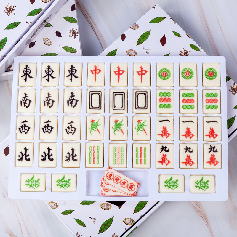 巧克力食用麻将插牌摆件生日蛋糕图片