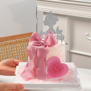 美丽侧影皇冠女王蛋糕装 饰亚克力插牌38女神节快乐爱心卡片插件