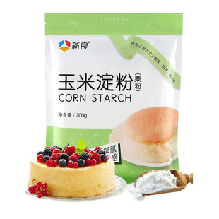 200g新良玉米淀粉烹调粟粉食用生粉蛋糕面包烘焙原料栗粉生粉