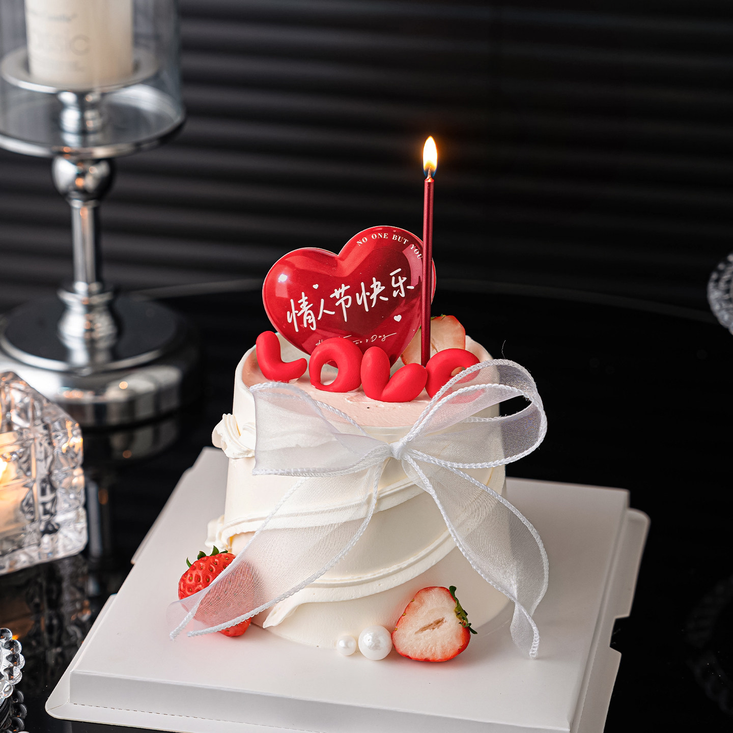 2.14情人节快乐爱心卡片蛋糕装饰软胶love唯美鱼尾丝带蝴蝶结装扮,节庆用品/礼品,节日装扮用品,淘宝优惠券,粉丝福利购,淘宝优惠卷