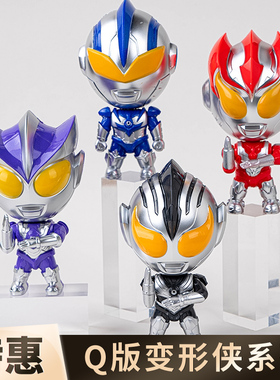 网红儿童超人蛋糕装饰摆件变形侠超人小怪兽男孩生日派对卡通摆件