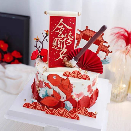 梅花金榜题名鲤鱼跃龙门祝福插件