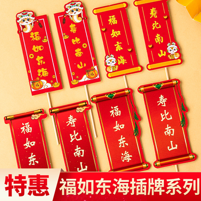 城堡幽灵蝙蝠女巫南瓜万圣夜快乐