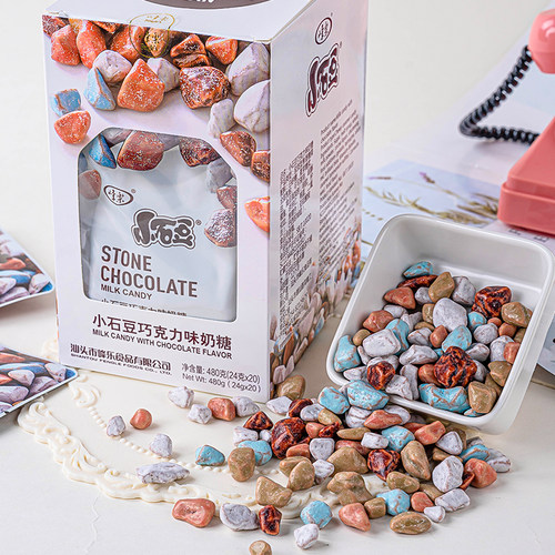 混合巧克力味蛋糕石头糖