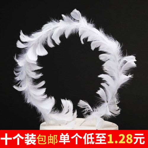 DIY铁丝爱心羽毛条蛋糕装饰品