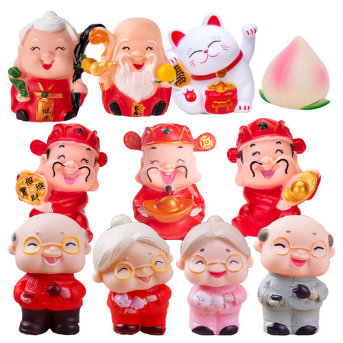 搪胶寿星公寿婆蛋糕摆件