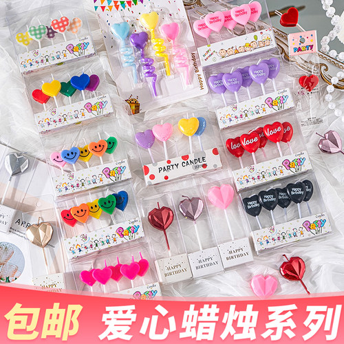 彩色爱心蜡烛蛋糕装饰
