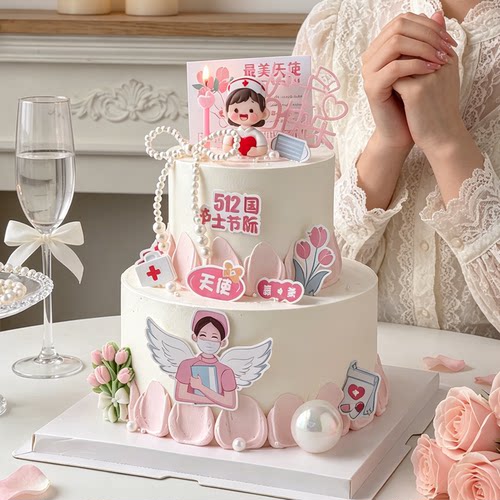 国际护士节蛋糕装饰插牌