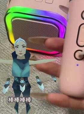 抖音瓦瓦变声麦克风同款