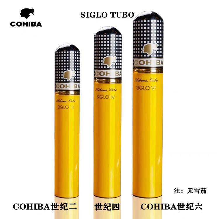 雪茄保湿管旅行便携式单支内置雪松木木片雪茄专用配件铝管