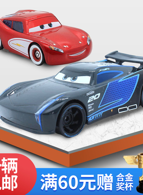 汽车总动员3麦昆儿童玩具合金汽车合金车麦昆麦大叔车王路霸警长