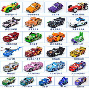 飙车党迷你精致合金玩具模型
